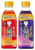 ブルーベリー 酢のおすすめ人気ランキング【2026年6月】 4