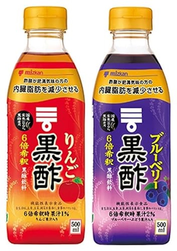 りんご黒酢&ブルーベリー黒酢 1