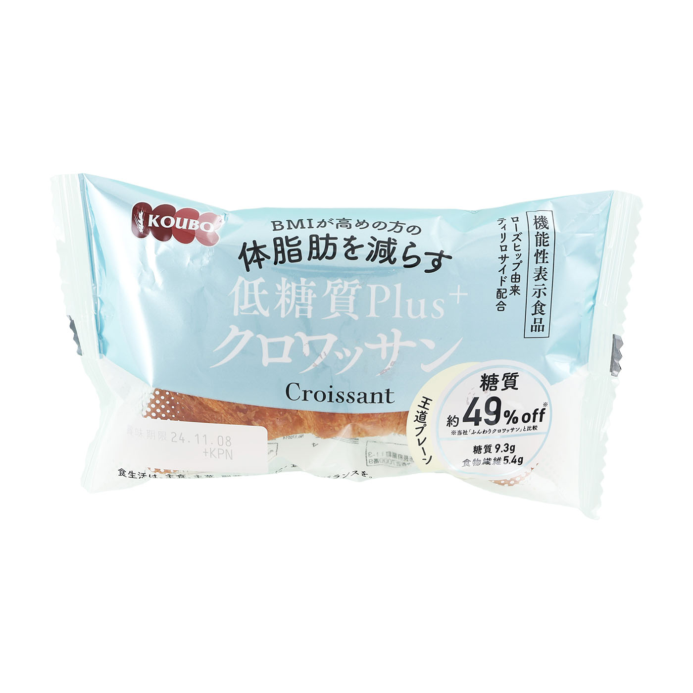 クロワッサン 1