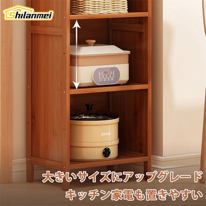 食器棚 扉付き 4