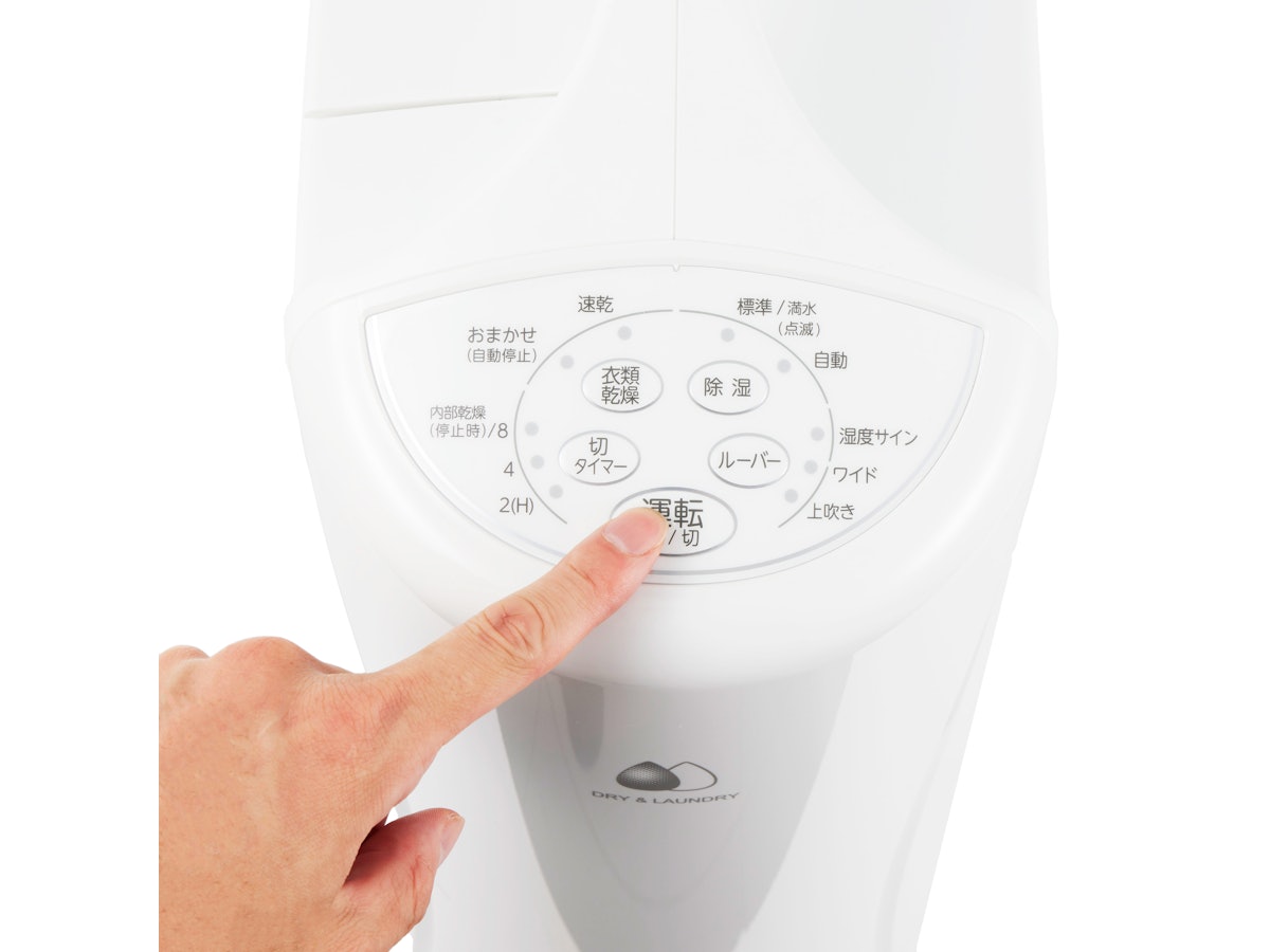 コロナ 衣類乾燥除湿機 除湿機 コンプレッサー方式 CD-S6324 ホワイト コロナ 衣類乾燥除湿機 Sシリーズ CD-S6324-Wを検証レビュー