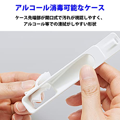 電子体温計 3