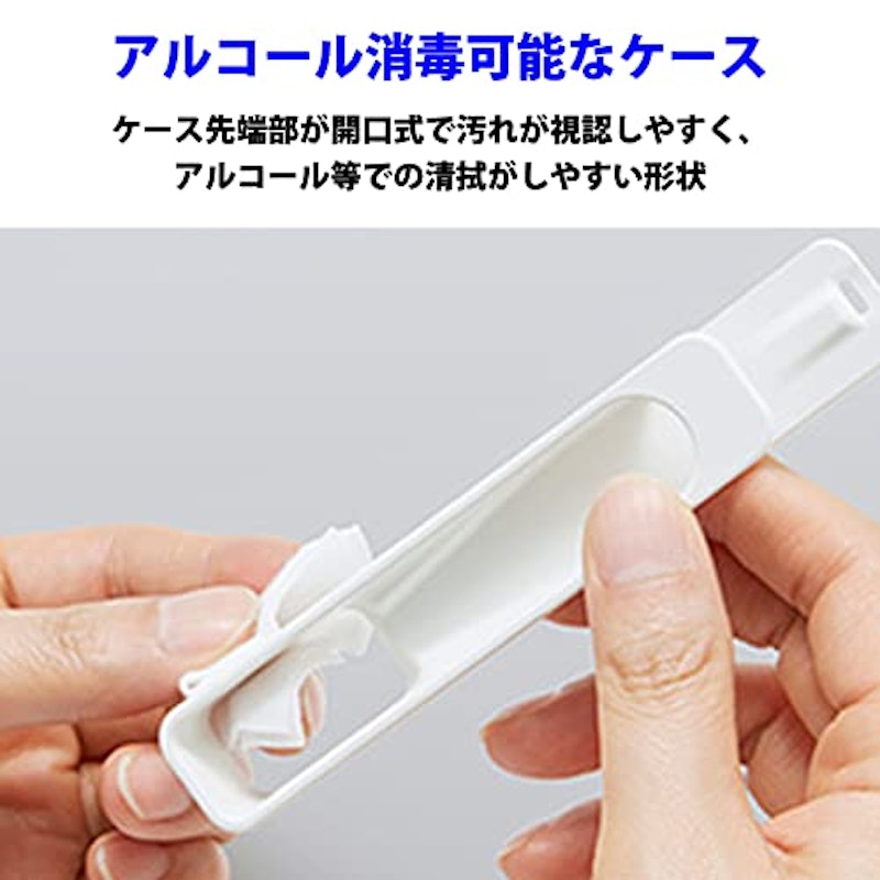 電子体温計 3