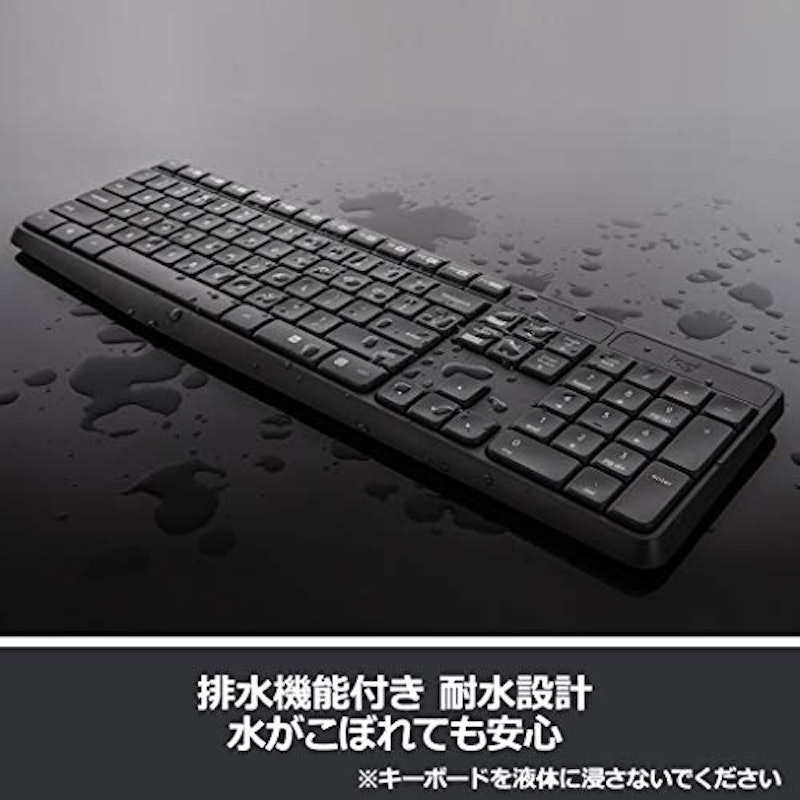 MK235ワイヤレスキーボード マウスセット 4