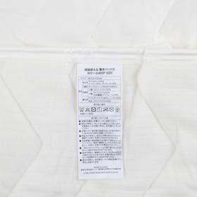 ニトリ NクールWSP 両面使える敷パッド S2503を検証レビュー!冷感敷きパッド・ひんやり敷きパッドの選び方も紹介 4