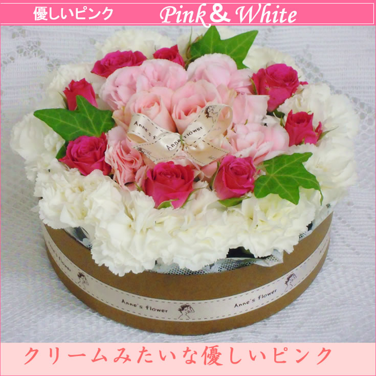 フラワーケーキ 2