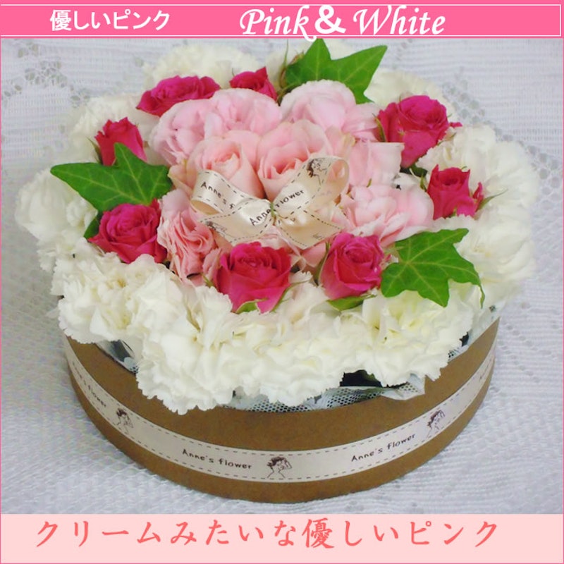 フラワーケーキ 2