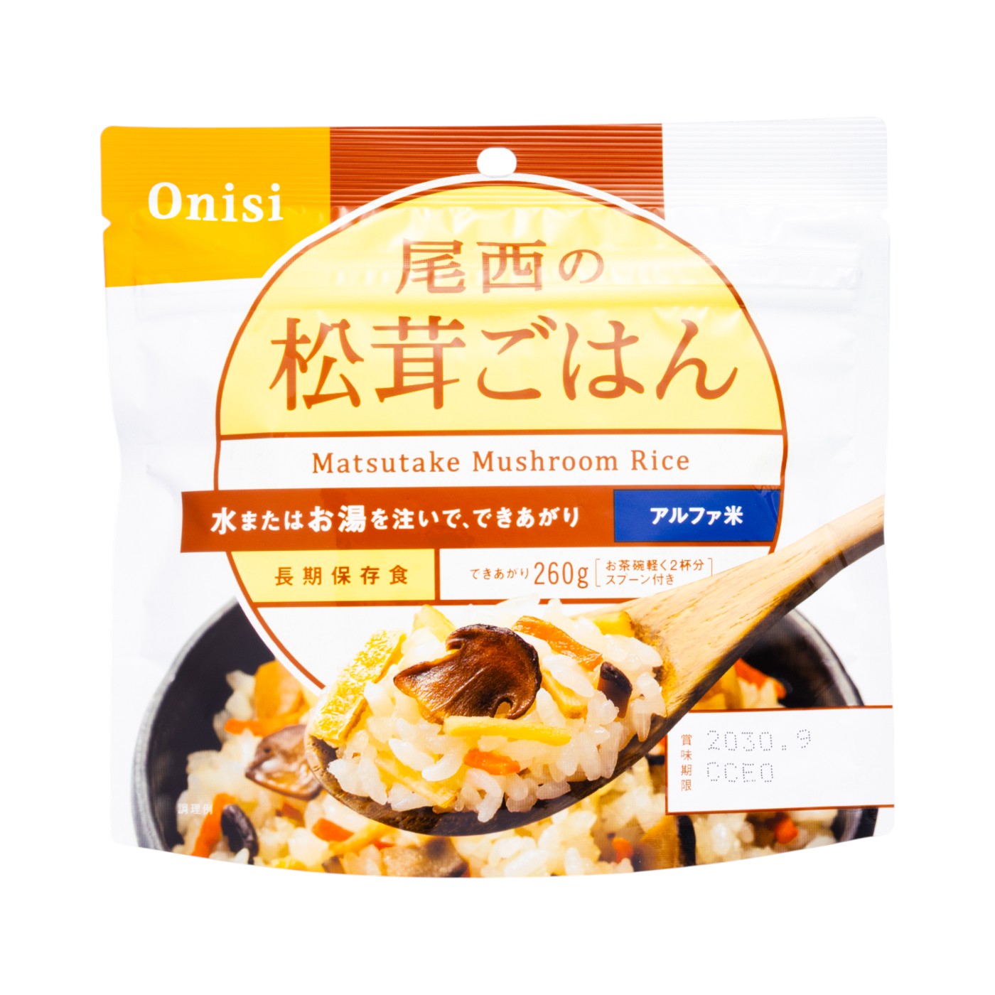 57eb1e19c6ea4a8a51743cb10f9ea9