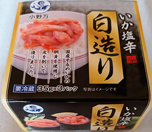 いか塩辛白造り 1