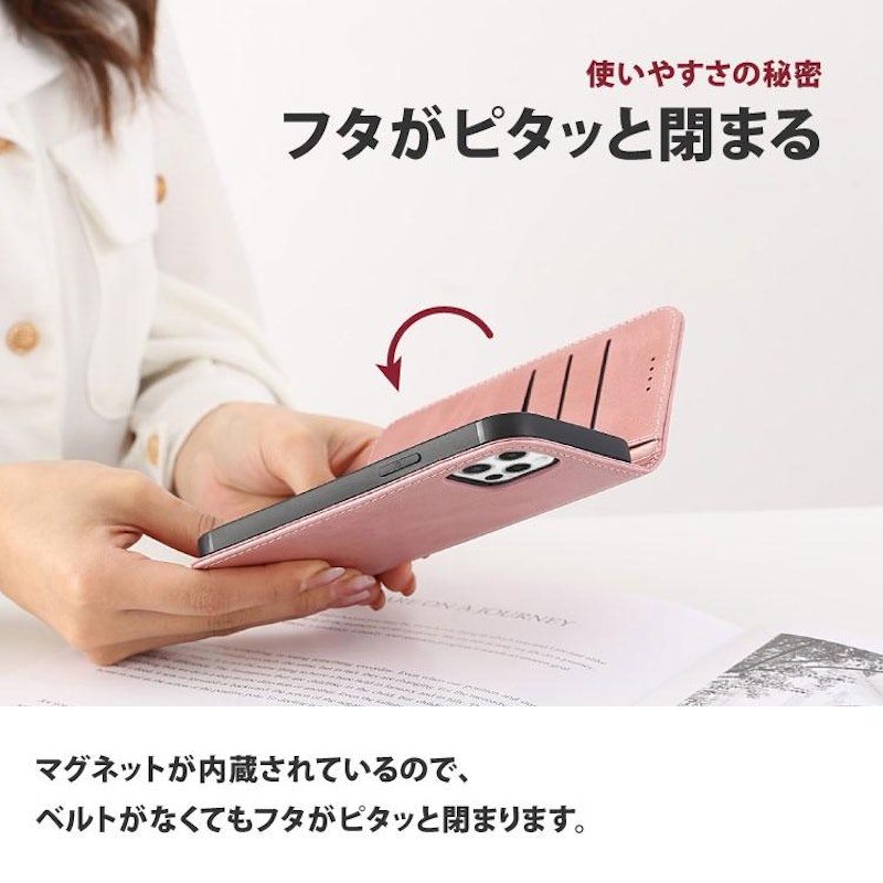 スマホケース 2