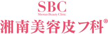 脂肪溶解ハイフのおすすめクリニック【2025年】 2