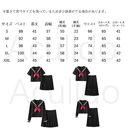 セーラー服 3点セット 3
