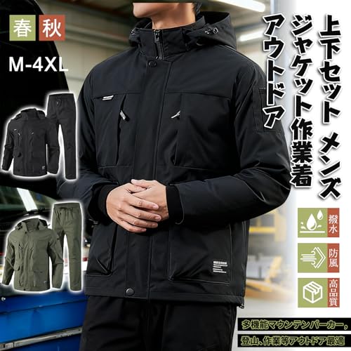 ジャケット 2
