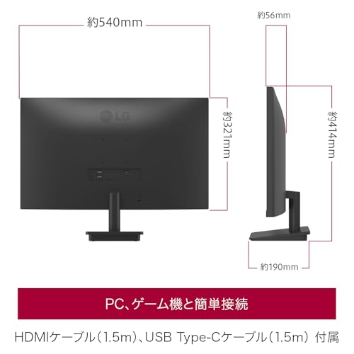 IPSディスプレイ 11