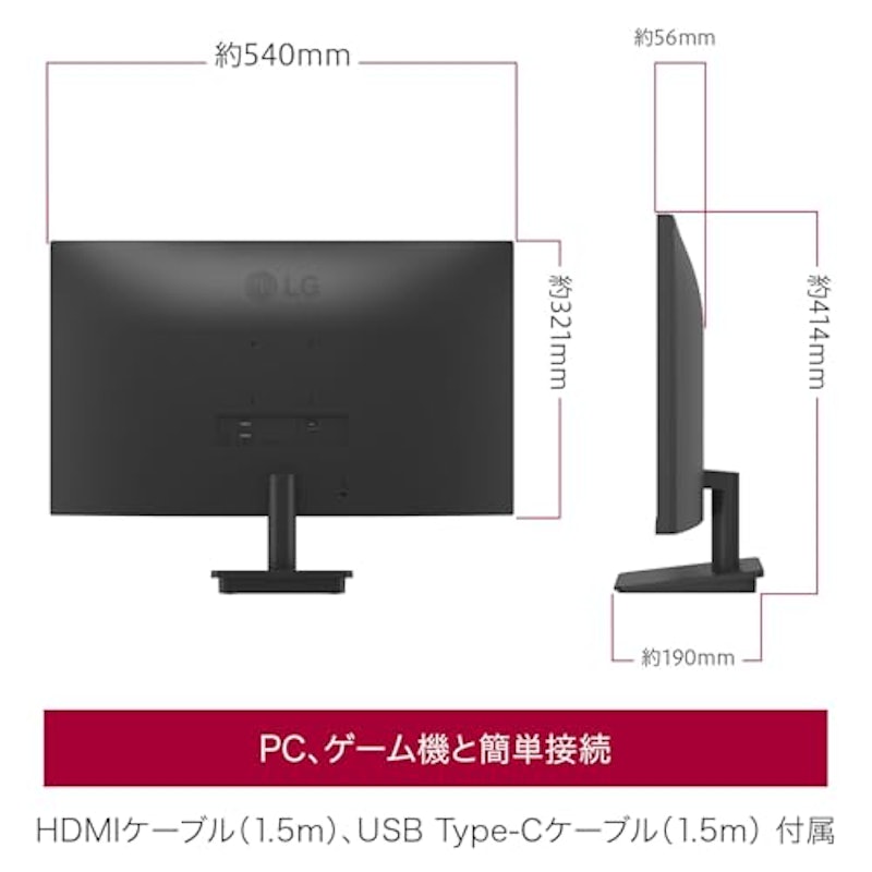 IPSディスプレイ 11