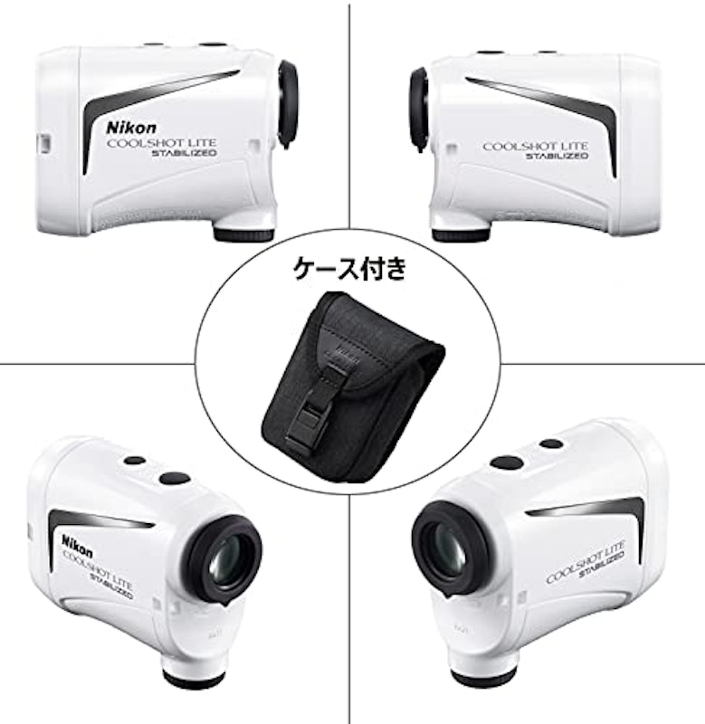 ニコン COOLSHOT LITE STABILIZED 5