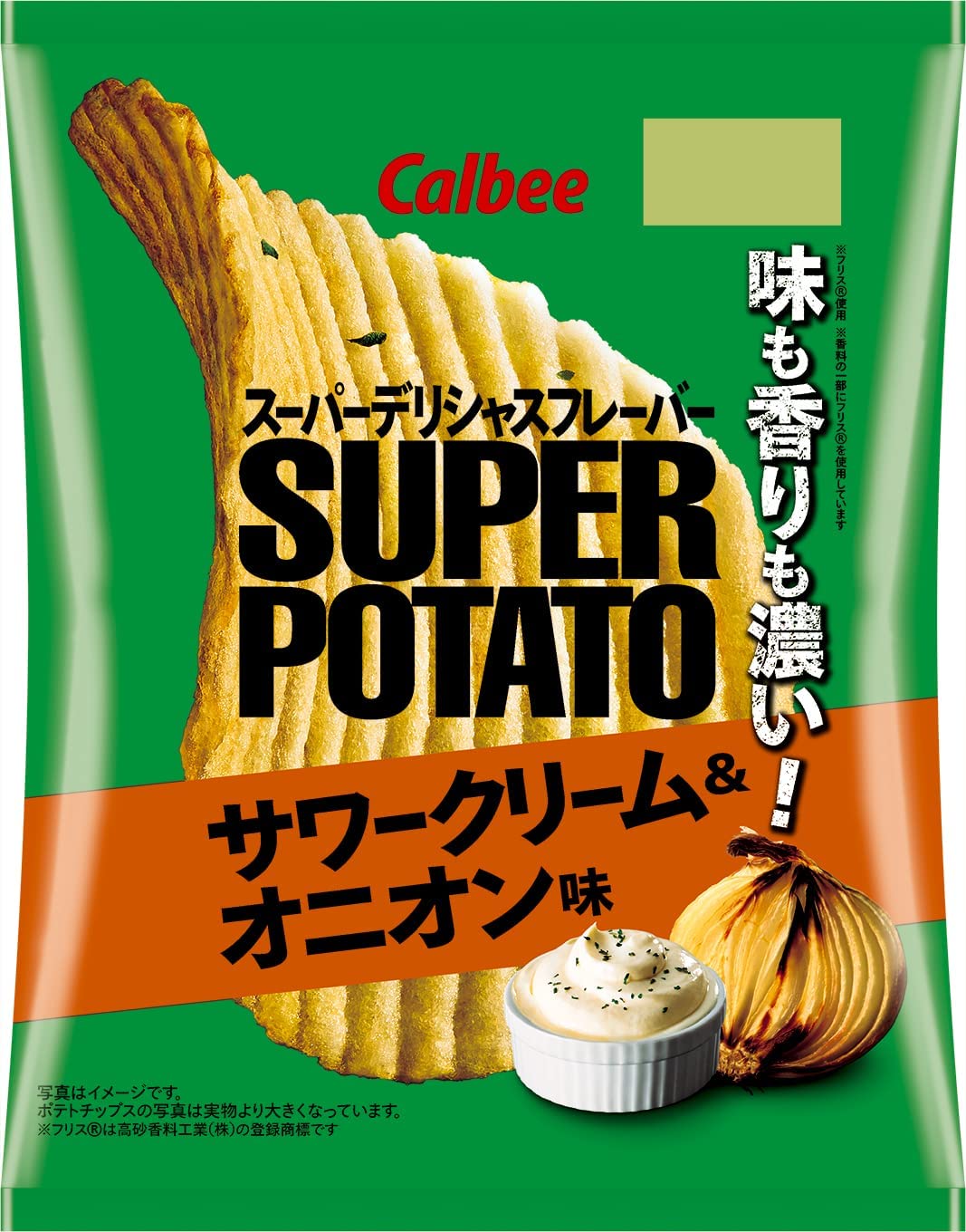 2022年】ギザギザのポテトチップスのおすすめ人気ランキング16選 | mybest