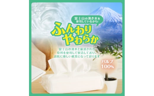 シンプルスタイル 50個 3