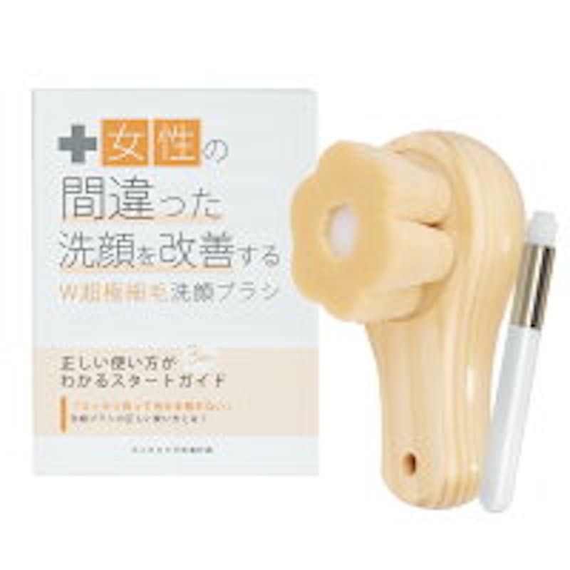 洗顔ブラシと小鼻洗浄ブラシのセット 1