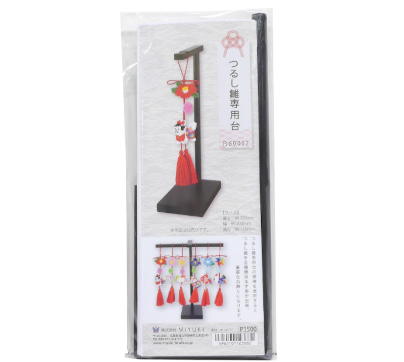 つるし雛専用台 1