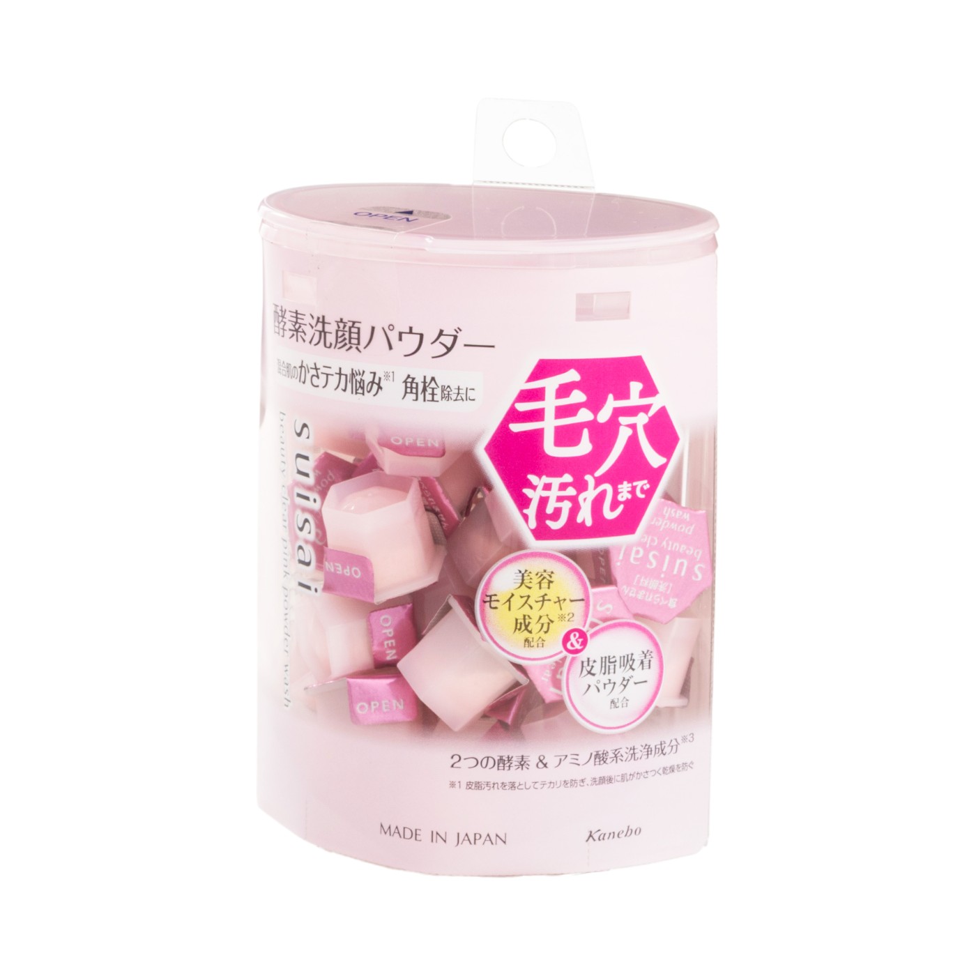 ビューティクリア ピンク パウダーウォッシュ 5