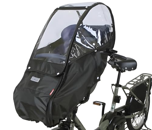 自転車前乗せカバーのおすすめ人気ランキング【2026年10月】 1