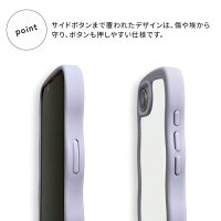 Wavy Case 5