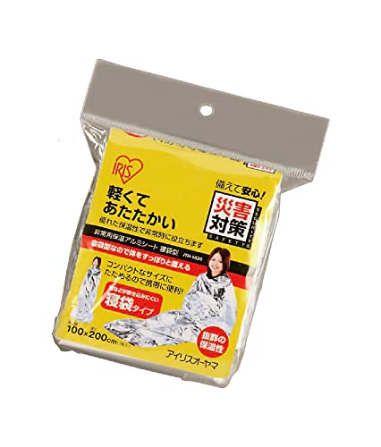 非常用保温アルミシート 寝袋型 1