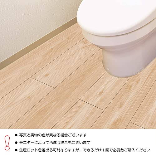 フロアタイル  3