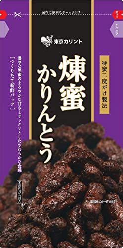 かりんとうのおすすめ人気ランキング【2026年5月】 1