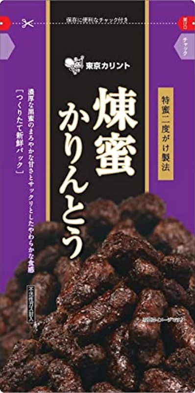 煉蜜かりんとう 1