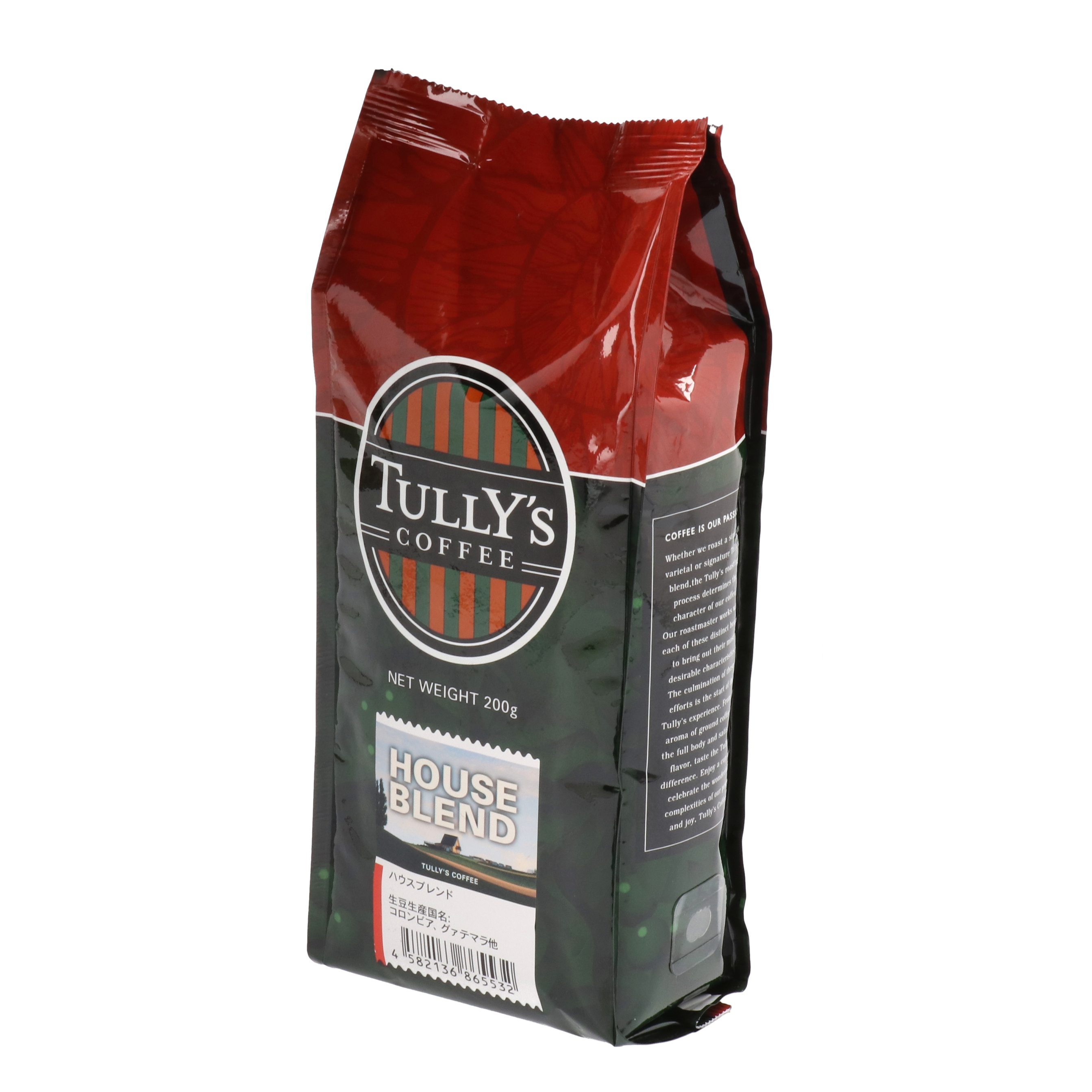 生豆 スペシャルティコーヒー YELLOW CATUCAI RED HONEY (PULPED NATURAL) レッドハニープロセス パルプドナチュラル フルーティーシリーズ  生 豆 800g 未焙煎  ブラジルグアリロバ農園