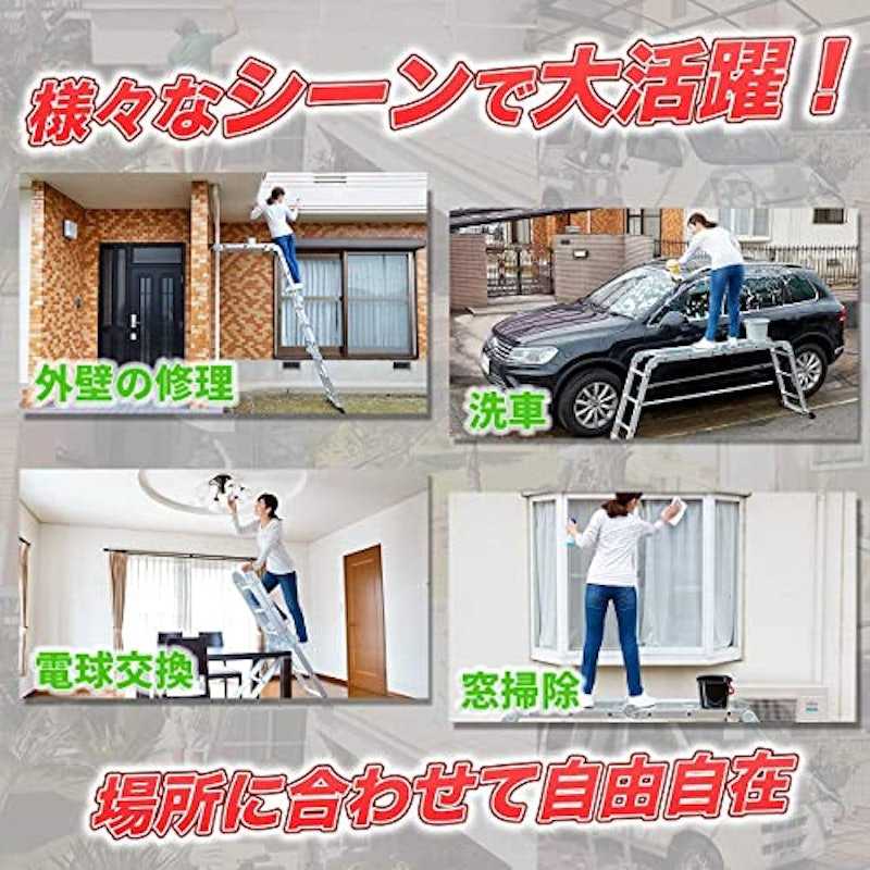 ステップエイト 5