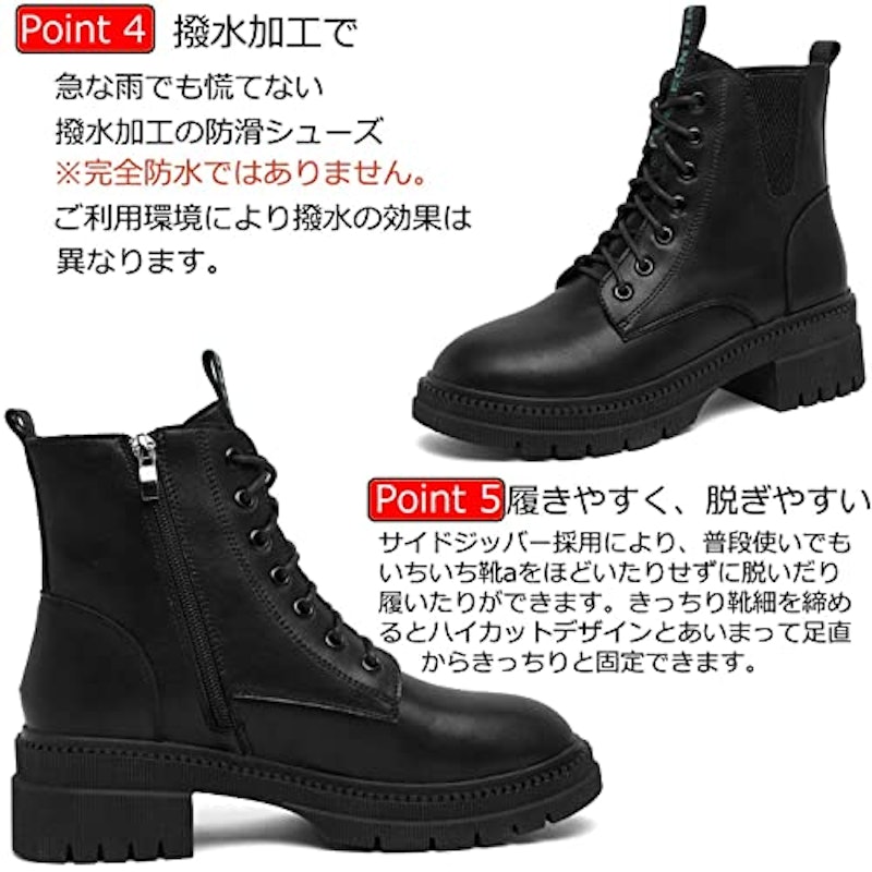 スノーブーツ 5
