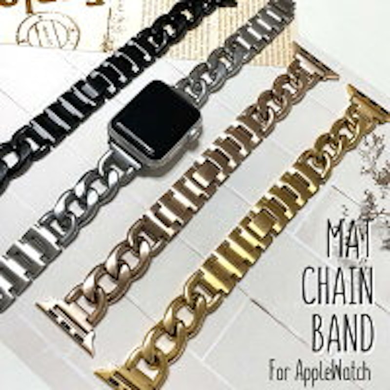 MAT CHAIN BAND For AppleWatch 1