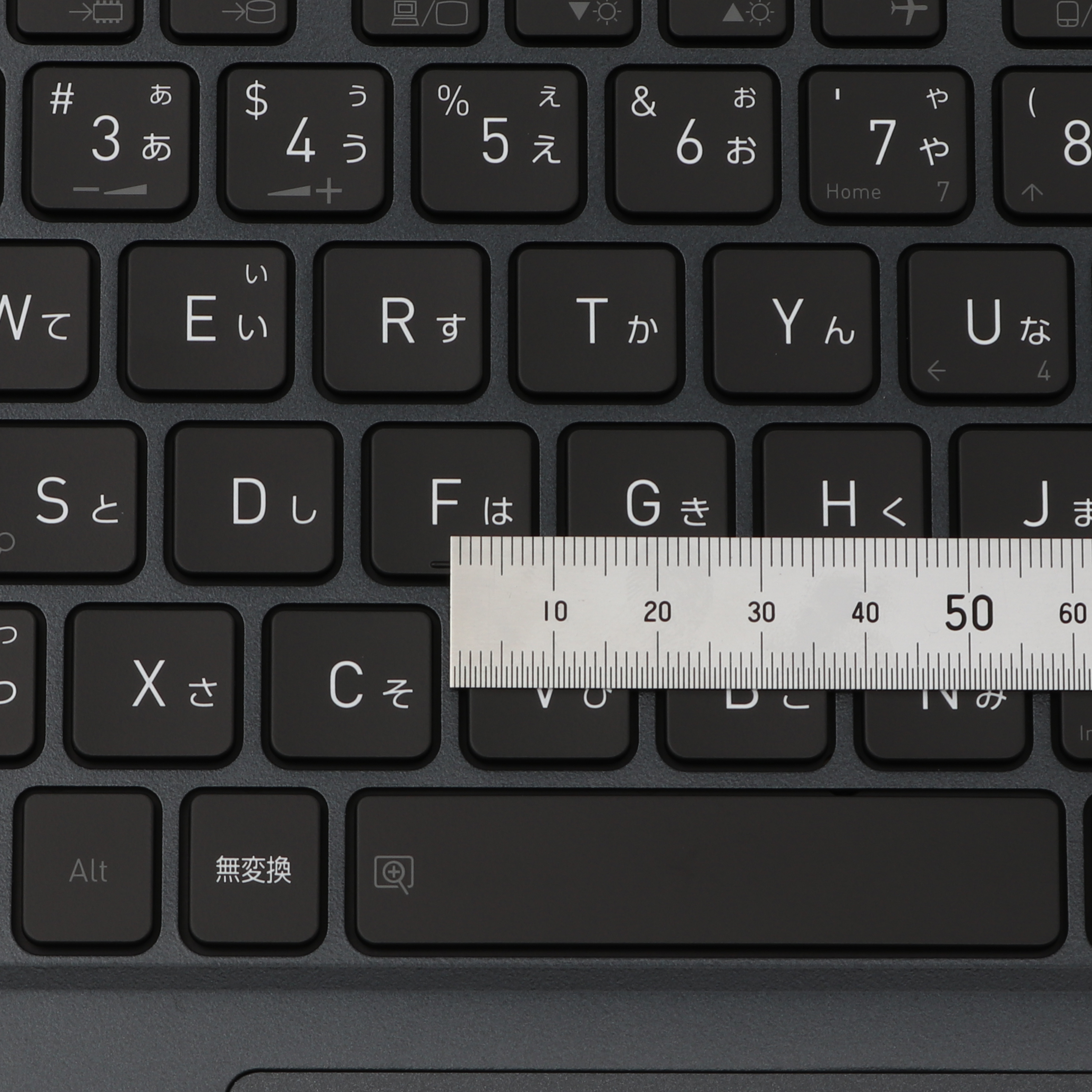dynabook G8 6