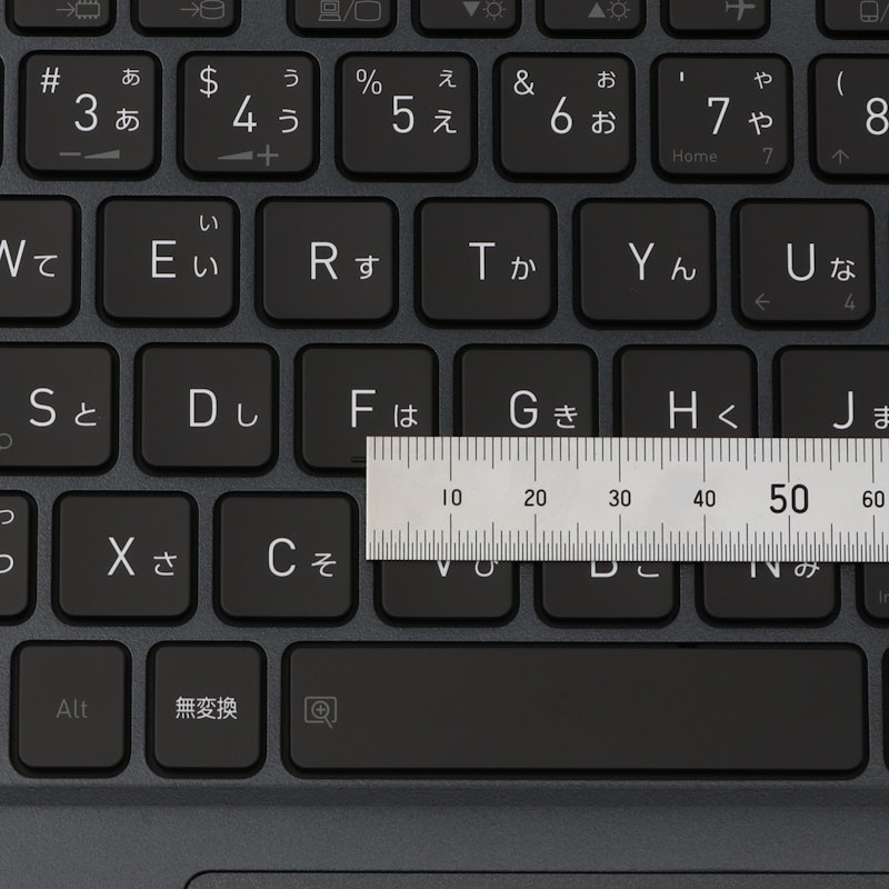 dynabook G8 6