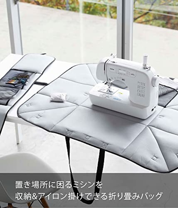 ミシン収納バッグ 2