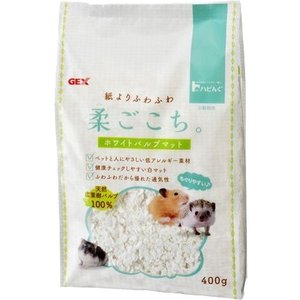21年 ハムスター用床材のおすすめ人気ランキング15選 Mybest