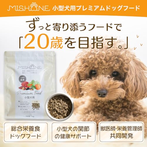 成犬用ドッグフード 国産鶏肉＆馬肉入り 2