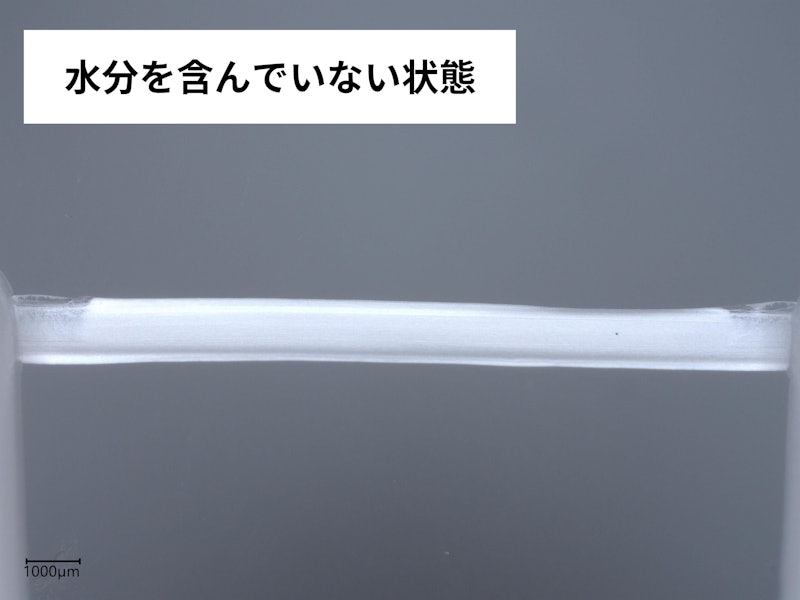 超薄Y型スムーズフロス 3