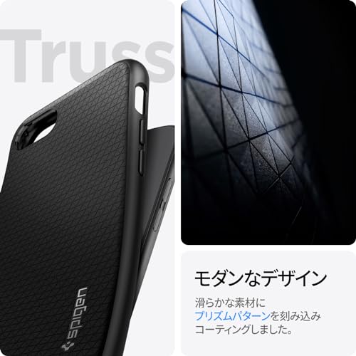 iPhone SE3 ケース 7