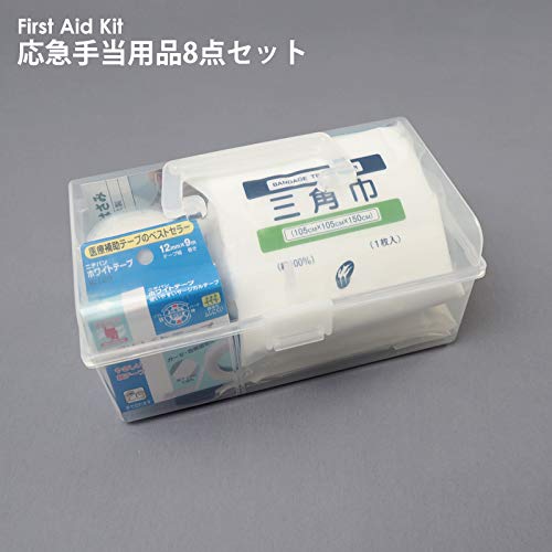 応急手当用品8点セット 2