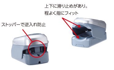 指先クリップ型パルスオキシメータ パルスフィット 3