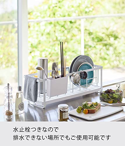 スリムな水切りかごのおすすめ人気ランキング【2026年2月】 | マイベスト