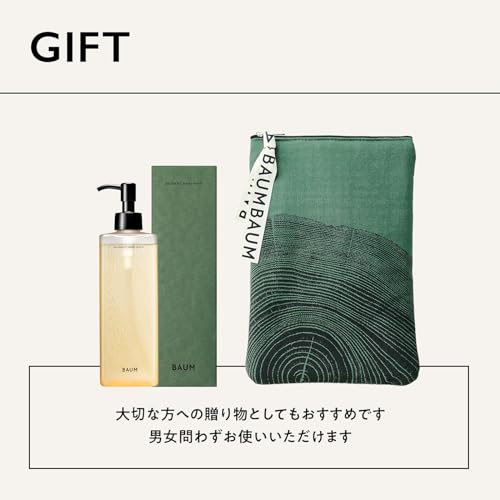 アロマティック ハンドウォッシュn 3