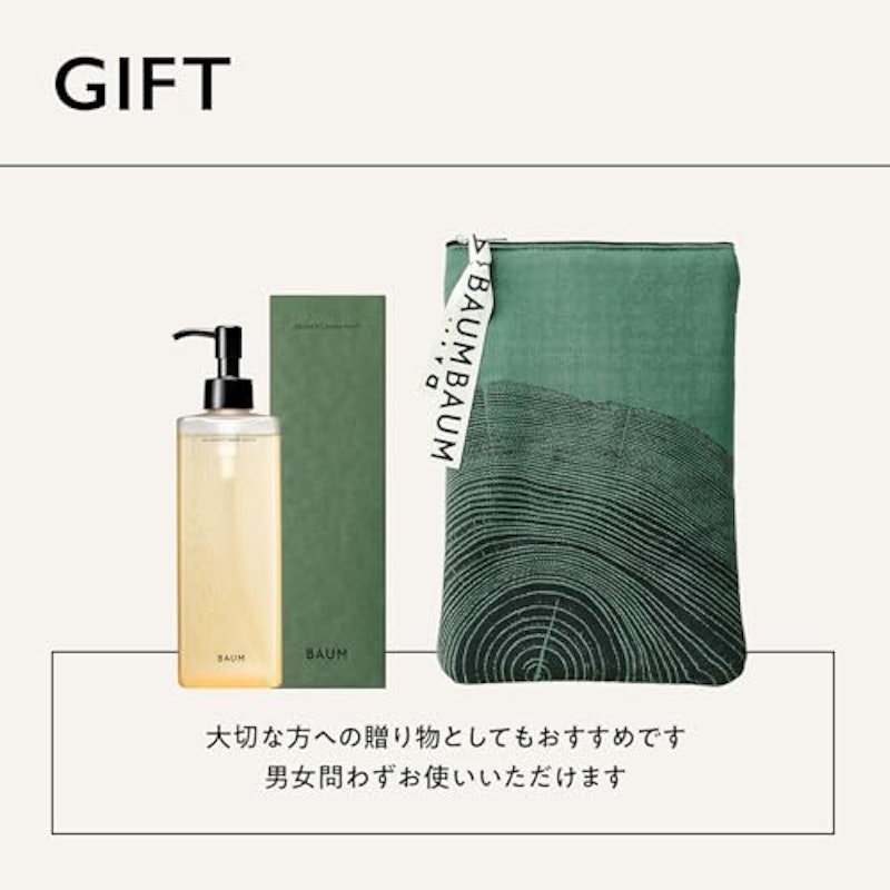 アロマティック ハンドウォッシュn 3