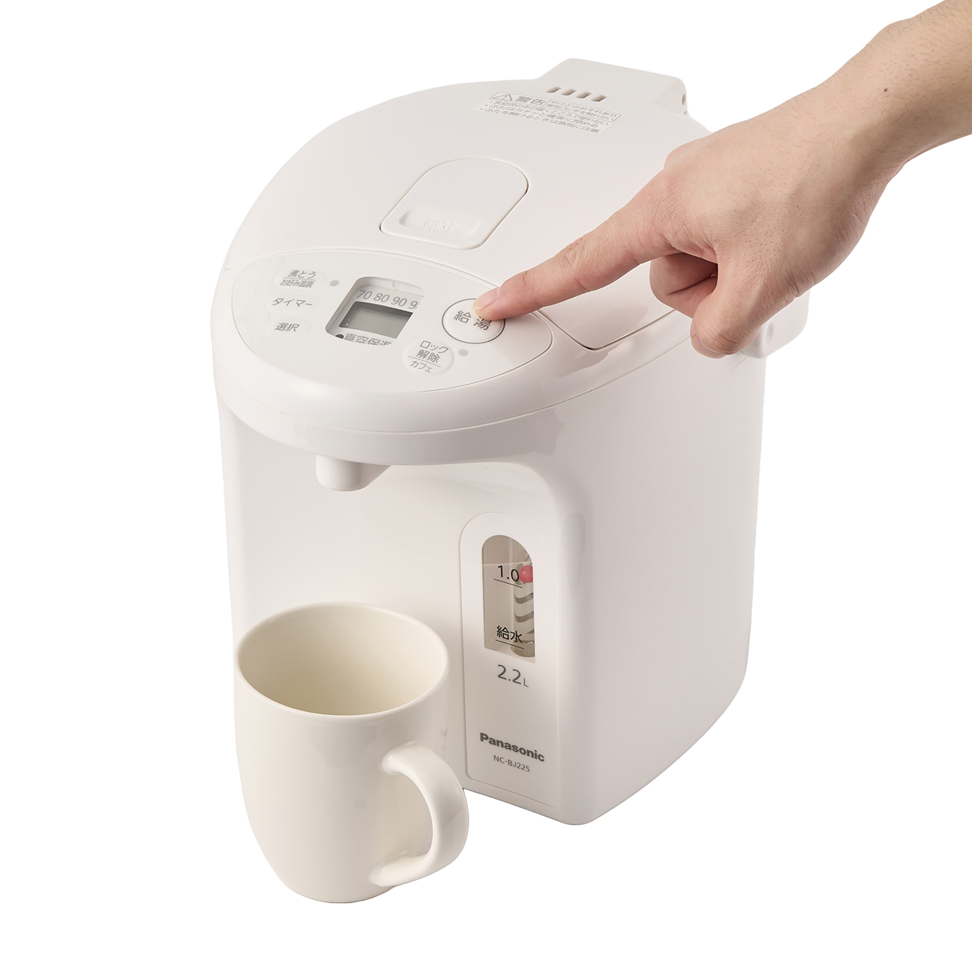 パナソニック Panasonic マイコン沸騰ジャーポット NC-BJ225を検証