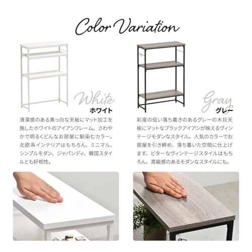 コンソールテーブル Calm 13