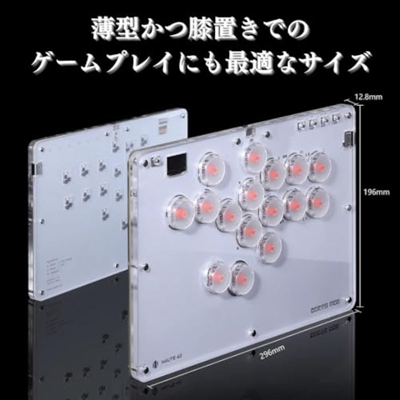 レバーレス コントローラー T16 3